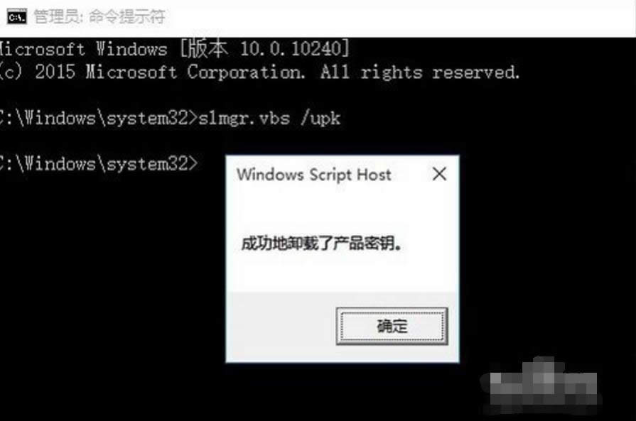Windows10I(y)