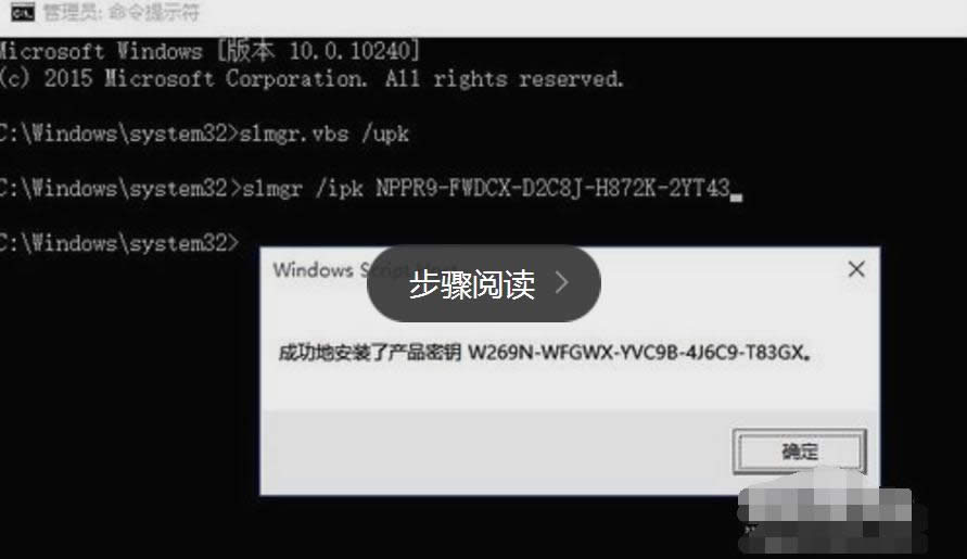 Windows10I(y)