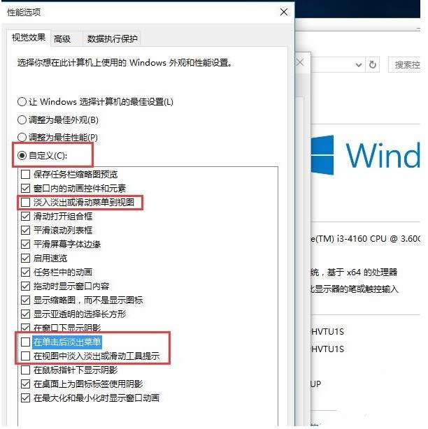 ̸̳Vwindows10Ҫ10헻O,299%˲֪.