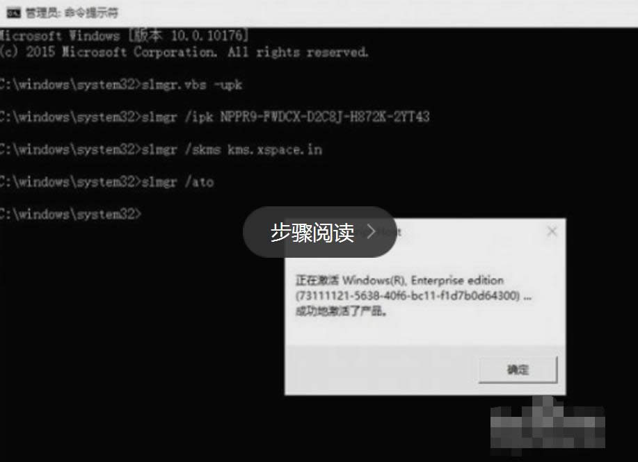 Windows10I(y)