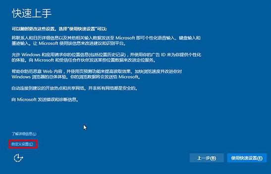 Xwin10ϵybB