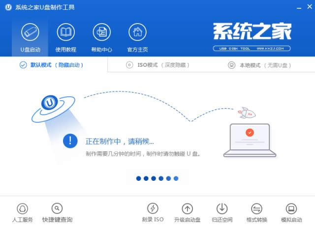 windows10uP(dng)P