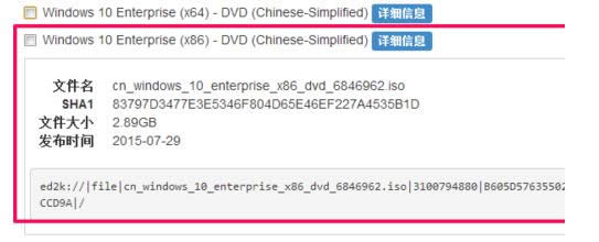 ̸̳VXwin10汾΅^(q)e