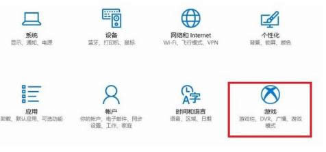 win10ΑģʽO(sh)ýB