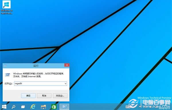 Win10μӿ摪(yng)õĆ(dng)ٶ Win10ن(dng)̳