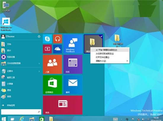 ôWin10ϵy(tng)аļAi΄(w),Win10ϵy(tng)Όܛi΄(w),ϵy(tng)֮