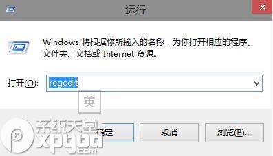 win10ϵy(tng)ôhomeļAӎ죿 (lin)