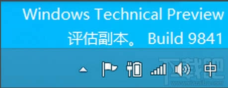 win10X½@ʾr(sh)犕r(sh)gҊ(jin)ôk (lin)