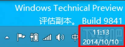 win10΄(w)½Ǖr(sh)犈D(bio)r(sh)gҊ(jin)ôk