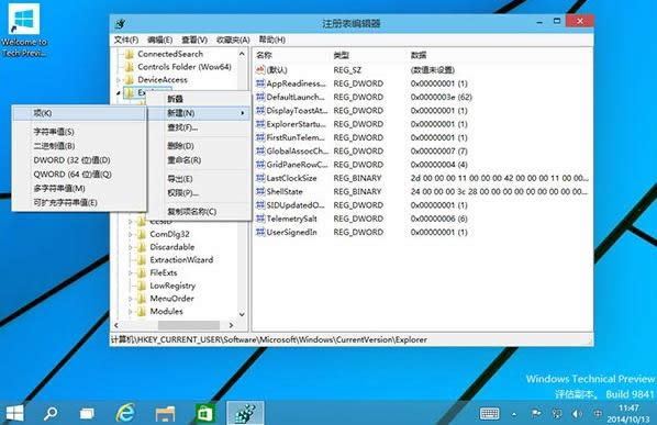 Win10ϵy(tng)摪(yng)Æٶ,ôsWin10ϵy(tng)(yng)ô_rg,ϵy(tng)֮
