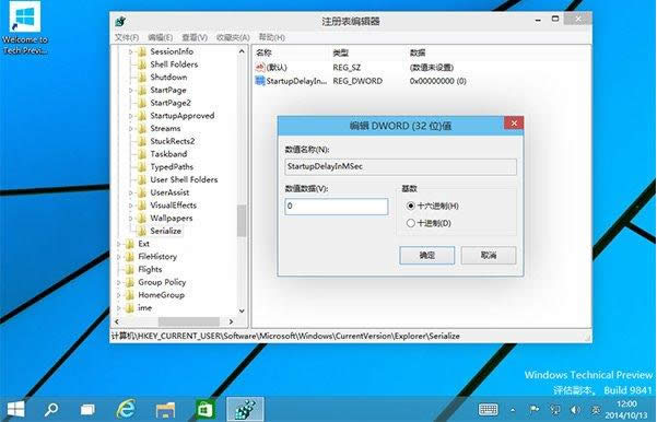Win10ϵy(tng)摪(yng)Æٶ,ôsWin10ϵy(tng)(yng)ô_rg,ϵy(tng)֮