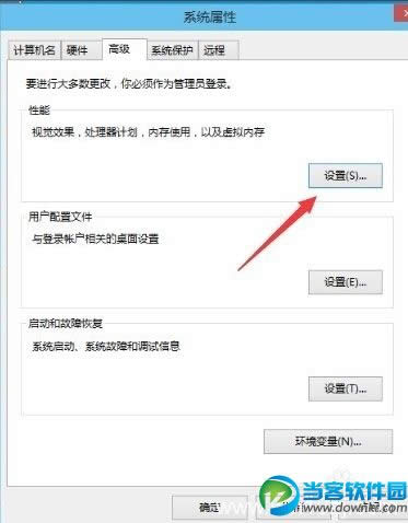 win10O