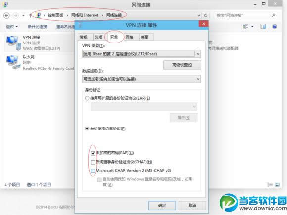 win10ϵy(tng)У@͑˟o(w)ʹôk