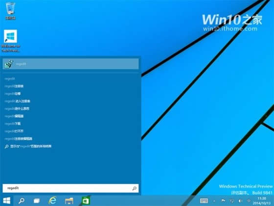 Win10WԺӿ摪õĆٶ