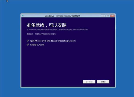 Win10ϵy(tng)֏(f),ϵy(tng)֮,Win10ϵy(tng)