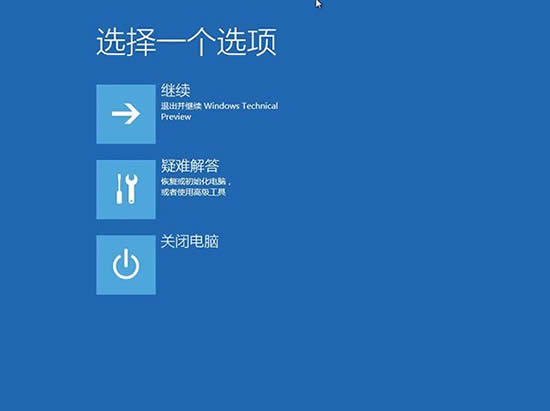 Win10ϵy(tng)֏(f),ϵy(tng)֮,Win10ϵy(tng)