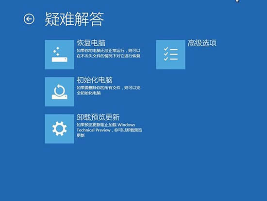 Win10ϵy(tng)֏(f),ϵy(tng)֮,Win10ϵy(tng)
