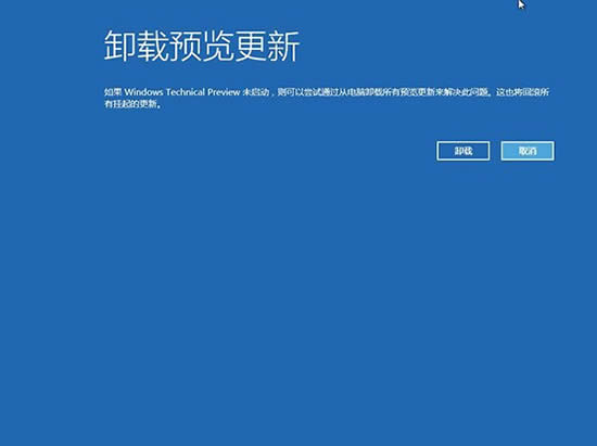 Win10ϵy(tng)֏(f),ϵy(tng)֮,Win10ϵy(tng)