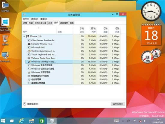 ׌W(xu)in10ϵy(tng)ҲWin7С,Win10ϵy(tng)С߽̳,ϵy(tng)֮