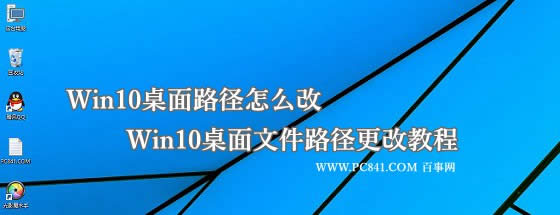 Win10·ôģ (lin)