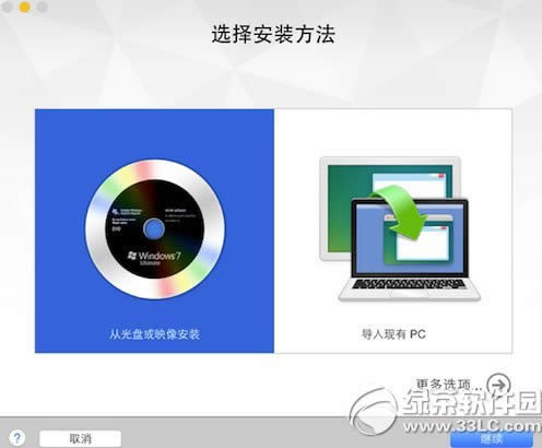 vmware7̓MCôbwin10 (lin)