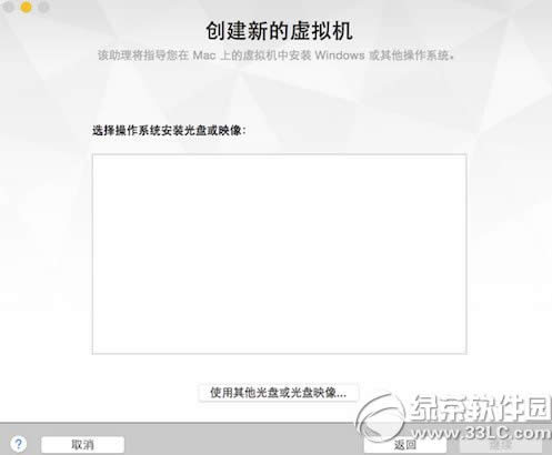 vmware7̓MCbwin10̳̣vmware7bwin10ϵy(tng)E2