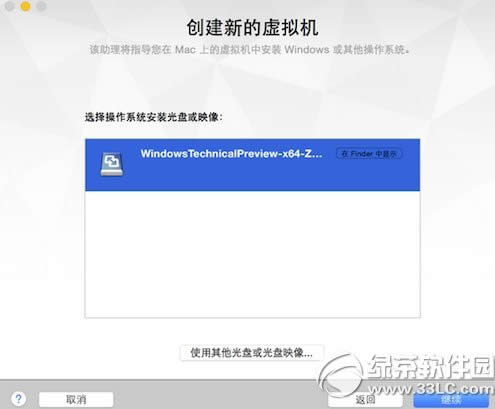 vmware7̓MCbwin10̳̣vmware7bwin10ϵy(tng)E3