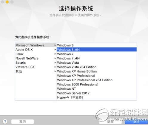 vmware7̓MCbwin10̳̣vmware7bwin10ϵy(tng)E4