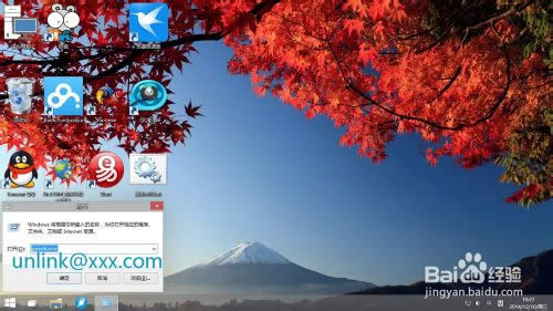 win10g(sh)A(y)[P(gun)]ԄӸ·