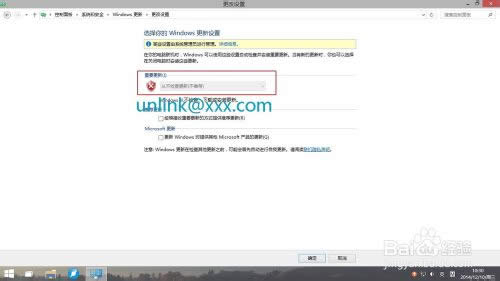 win10g(sh)A(y)[P(gun)]ԄӸ·