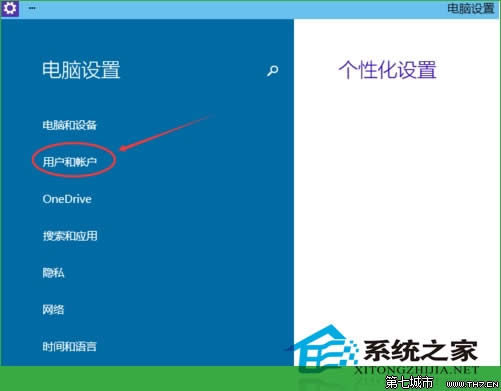 Windows10O(sh)ÈDܴaķ