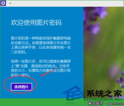  Windows10O(sh)ÈDܴaķ