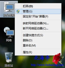Win10űP,ô_Win10űP---@_XIˆ