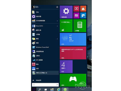 Win10_(ki)ʼˆQ