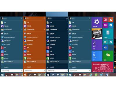 Win107._(ki)ʼˆ