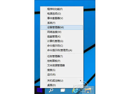 Win1013.(yng)ҕĺ(jin)װˆ