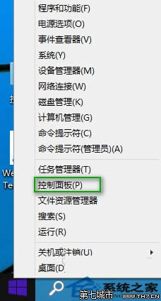 Win10ϵy(tng)δ_