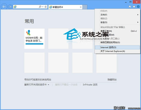 Win10ϵy(tng)λ֏_ʼĻˆ