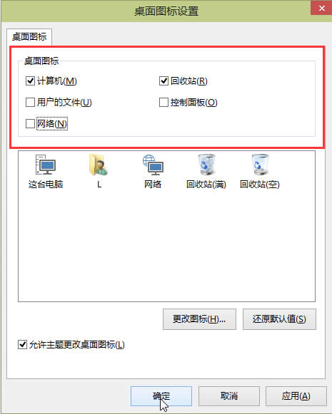 win10ϵy(tng)ӑóD