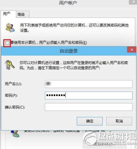 win10ϵy(tng)Ԅ(dng)O(sh)