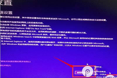 win7M(fi)(j)win10ϵy(tng)DԔ(x)̳