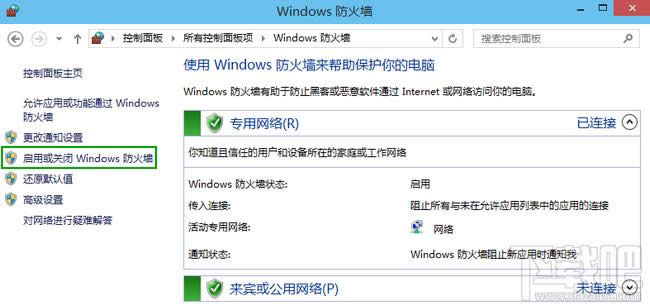 win10O(sh)