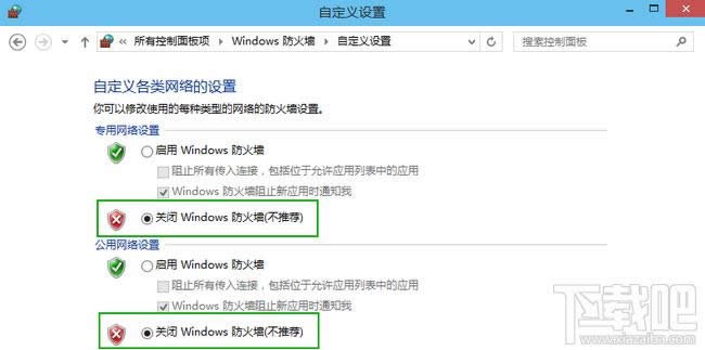 win10P(gun)]