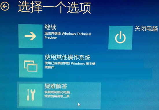 Win10ȫģʽ,ϵy(tng)֮,Win10ϵy(tng)