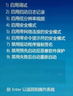 Win10ȫģʽ,ϵy(tng)֮,Win10ϵy(tng)