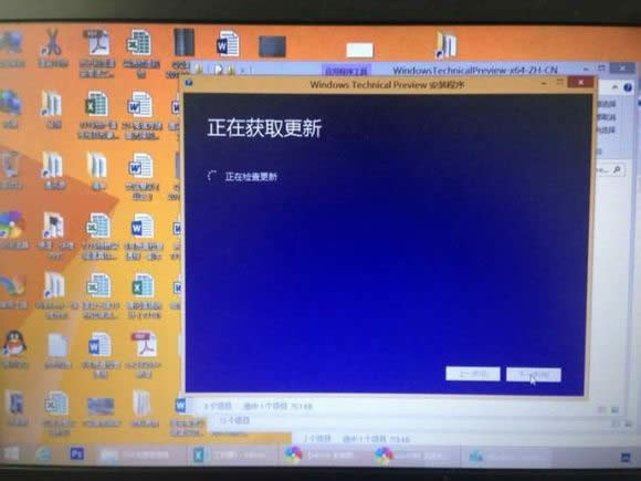Iwin10k