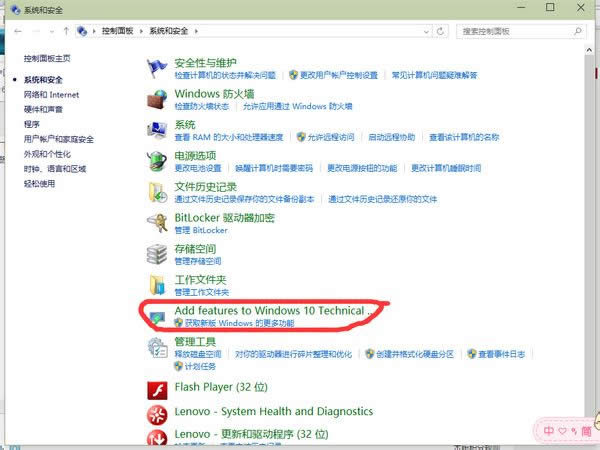 win10_ʼˆδ_,win10]_ʼˆk