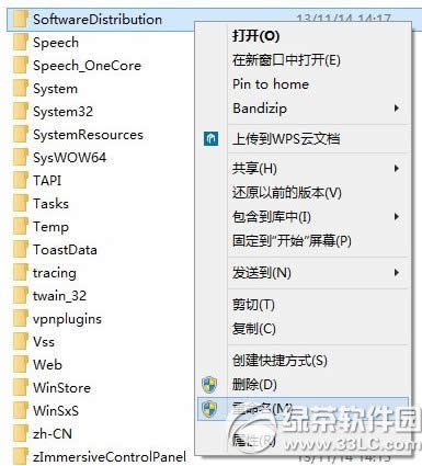 win109789ʧ̎