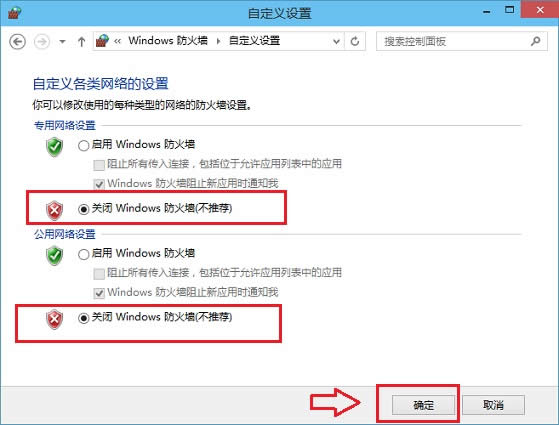 Win10ϵyP]