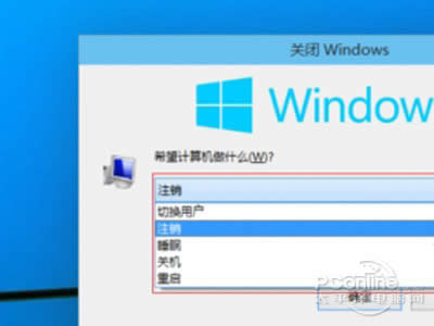 Win10PC3Ѹk